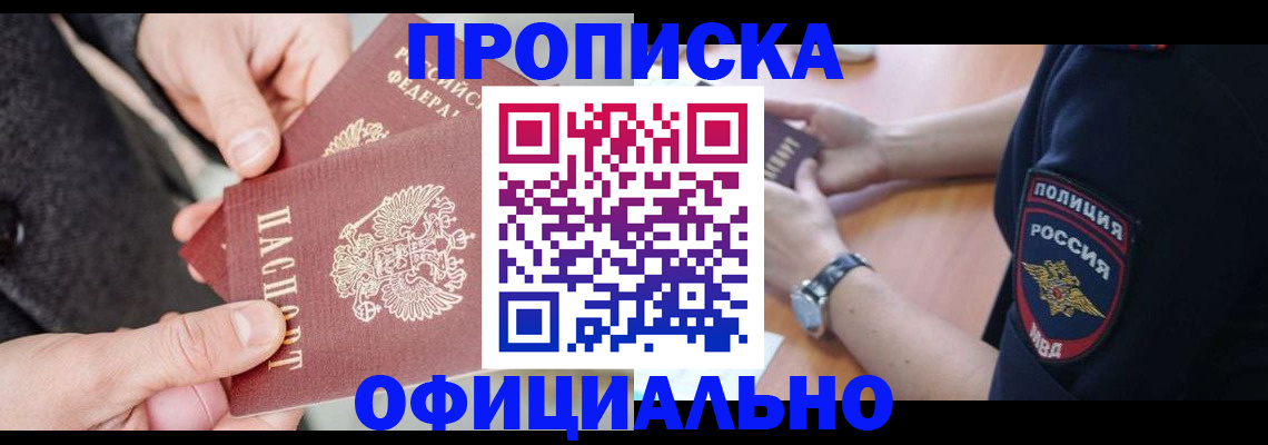 форма 3 в Урус-Мартане
